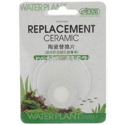 ista Replacement Ceramic (for Mini Ceramic CO2 Diffuser)
