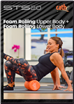Cathe STS 2.0 Foam Rolling Upper + Lower Body Recovery Workout DVD