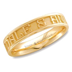 Medium Expres™ Ring - 14K Yellow or White