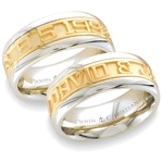 Wide Two-Tone Expres™ Ring - 14K Yellow & Platinum