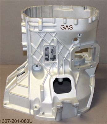 ZF S5-42 Gas Case 1307-201-080U - ZF S547 5 Speed Ford Repair Part | Allstate Gear