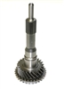 Suzuki Sidekick Geo Tracker 5 Speed Transmission Input Shaft , Tracker-16