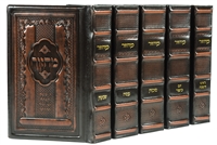 Lublin Antique leather machzorim 5 volume set