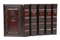 Antique leather machzorim 5 volume set