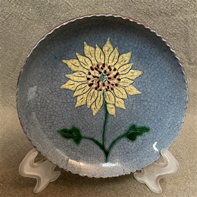 Pray for Peace Plate (MTO) $45