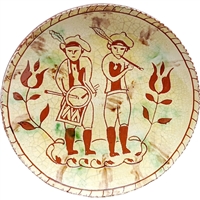 Sgraffito Soldiers Plate (MTO) $135