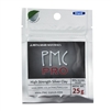 PMC PROâ„¢ SILVER CLAY  25 grams