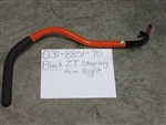 031-8851-70 - Bad Boy Mowers Black ZT Steering Arm-Right - 2015 031885170