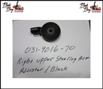 Right Upper Steering Arm Adjuster/Black - Bad Boy Part # 031-9016-70