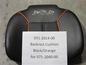 Backrest Cushion | 071-2014-00