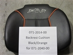 Backrest Cushion | 071-2014-00