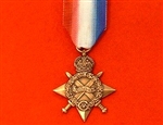 Full Size World War 1 1914 - 15 Star