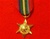 World War 2 Pacific Star Miniature Medal