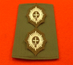 Olive Green Foot Guards Coldstream Guards Grenadier Guards Welsh Guards 1st Lieutenant Officer Rank Slide ( 1st Lieutenant Rank Slide )