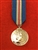 Queens Gallantry Miniature Medal