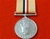 Full Size OP Telic Iraq Medal ( Gulf War 2 Medal )