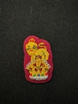 Brigadier Colonel General Staff Officers King's Crown Cherry Bullion Wire Beret Badge
