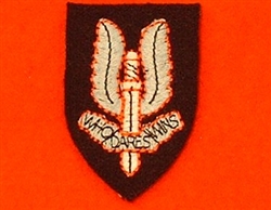 Cloth SAS OR,S Beret Badge ( Special Air Service Beret Badge )