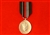 Replacement Full Sized Voluntary Reserves Service Medal ( MOD Licenced VRSM )