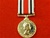 Special Constabulary Long Service Miniature Medal ER 11