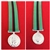 Royal Ulster Constabulary Service Miniature Medal 1st Type