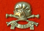 Queens Royal lancers Metal Cap Badge ( QRL Hat Badge ) Queen Royal Lancer Cap Badge
