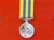 British Korea Miniature Medal