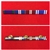 Quality Queens Golden Jubilee Queens Diamond Jubilee  Police Service Long Service & Good Conduct Medal Ribbon Bar Stud Type