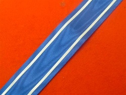 8" Full Size NATO Bosnia Medal Ribbon
