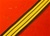 Full Size Africa General Service Medal Ribbon