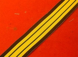 Full Size Africa General Service Medal Ribbon