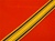 Full Size South Africa Medal Ribbon 1877-79