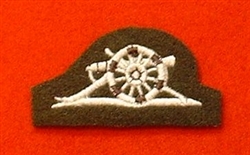 Gunner Badge ( Royal Artillery Gunner )