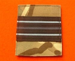 Quality UBACS RAF Officers Flight Lieutenant Velcroed Rank Patch ( Flt Lt Velcroed Rank Patch )