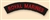 Royal Marines Shoulder Titles ( RM Uniform Badges )