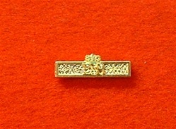 Miniature Territorial Decoration Second Award Bar