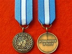 United Nations Cyprus Miniature medal