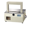 Preferred Pack TZ-888A Paper/Plastic Banding Machine