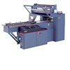 Shanklin FloWrap F4 Form Fill Sealer