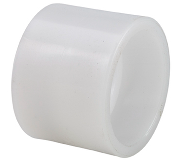 1" (32mm) PVDF Coupling