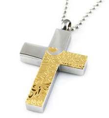 Large Silver and Gold Cross With Pattern Cremation Pendant (Chain Sold Separately)