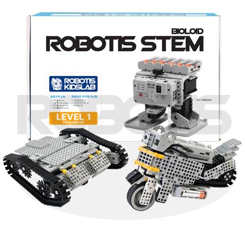 ROBOTIS STEM Level 1 -Commercial -BOX