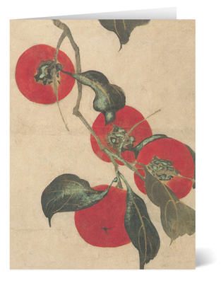 The MET Edo Persimmon Holiday Cards