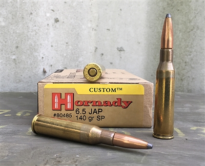 HORNADY 6.5x50mm JAPANESE 140gr SP 20rd BOX