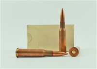 BULGARIAN SURPLUS 7.62x54R LIGHT BALL