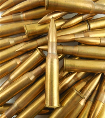 CHINESE SURPLUS 7.62x54R BRASS