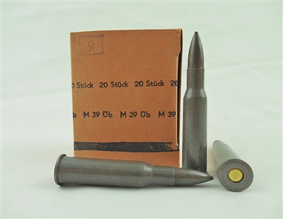 EAST GERMAN 7.62x54R TRAINING AMMO