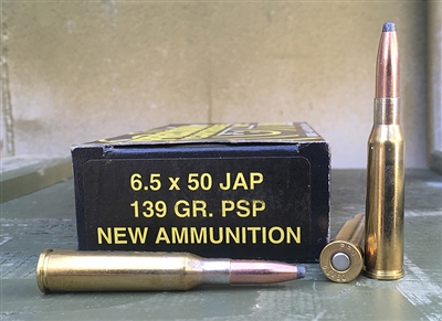 P.C.I. 6.5 JAPANESE (6.5x50mm) 139gr PSP 20rd BOX