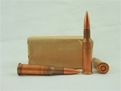 RUSSIAN SURPLUS 7.62x54R LIGHT BALL STEEL CORE