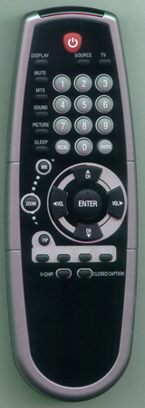 DIGIMATE DGL32 Genuine  OEM original Remote
